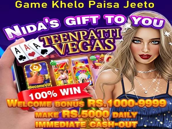 3Patti Vegas Game lobby with multiple tables and players